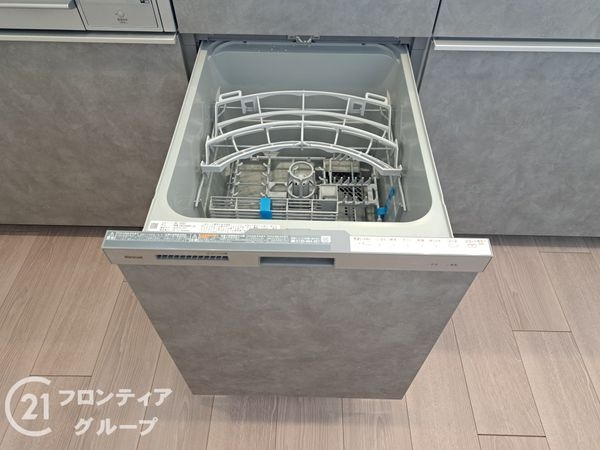 グランドメゾン小阪　中古マンション