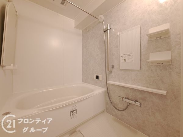 グランドメゾン小阪　中古マンション