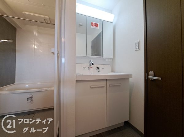 レックスヒルズ枚岡　中古マンション
