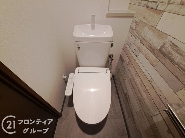 レックスヒルズ枚岡　中古マンション