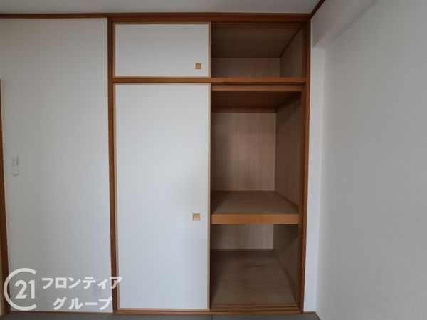 レックスヒルズ枚岡　中古マンション