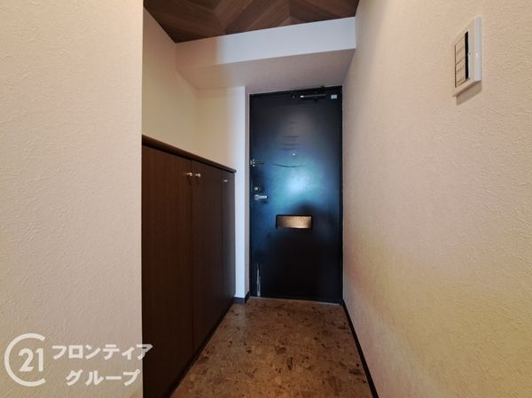レックスヒルズ枚岡　中古マンション
