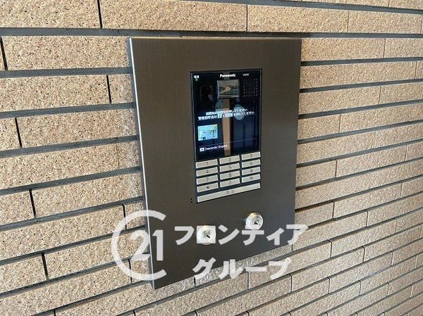 レックスヒルズ枚岡　中古マンション