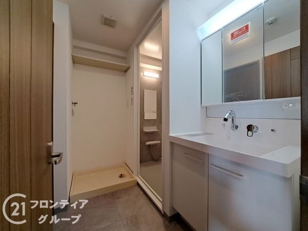 レックスヒルズ枚岡　中古マンション