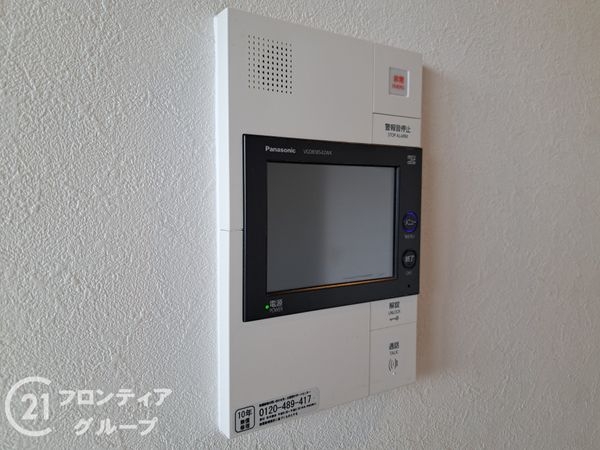 レックスヒルズ枚岡　中古マンション