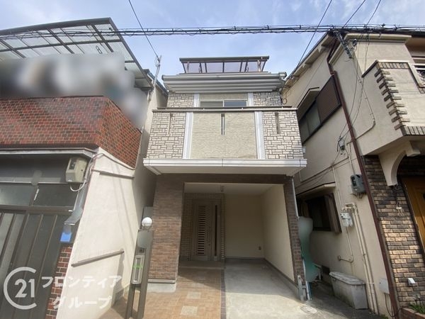 大阪市東成区大今里２丁目の中古一戸建て