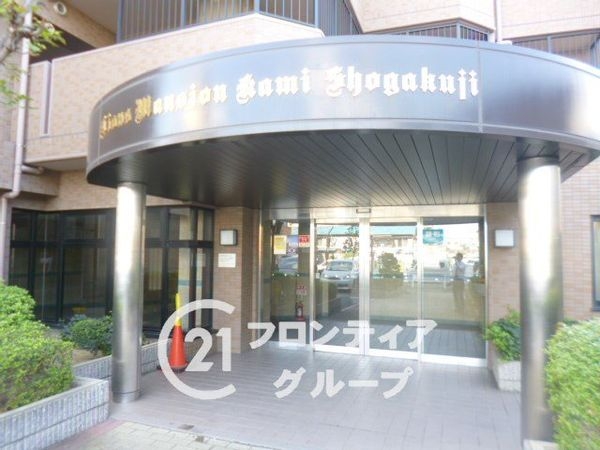 ライオンズマンション加美正覚寺　中古マンション