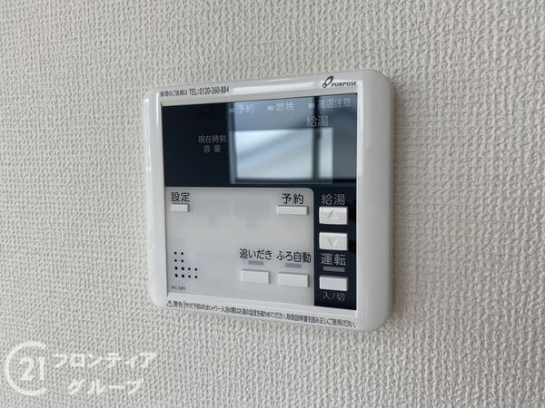 東大阪市南上小阪　新築一戸建て　１期　２号地