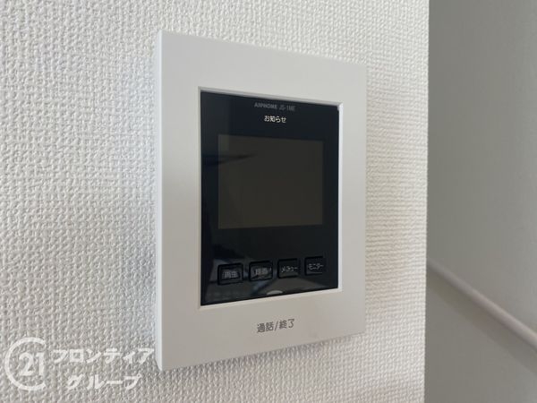 東大阪市南上小阪　新築一戸建て　１期　１号地