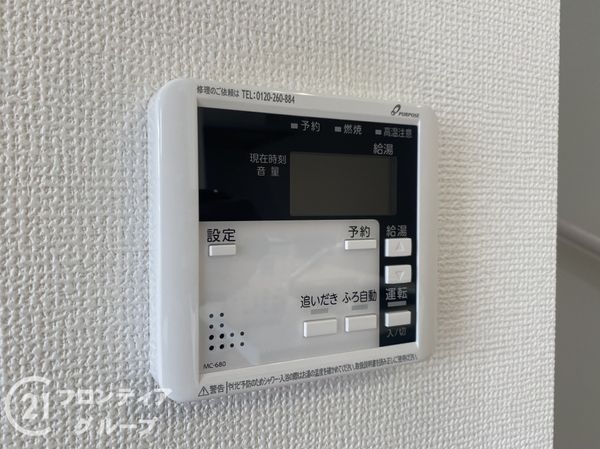 東大阪市南上小阪　新築一戸建て　１期　１号地