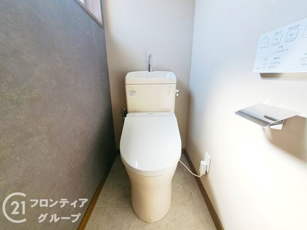 東大阪市吉田３丁目の中古一戸建て