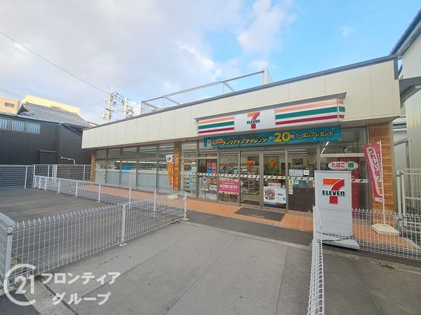 東大阪市五条町の中古一戸建て(セブンイレブンひょうたんやま北店)