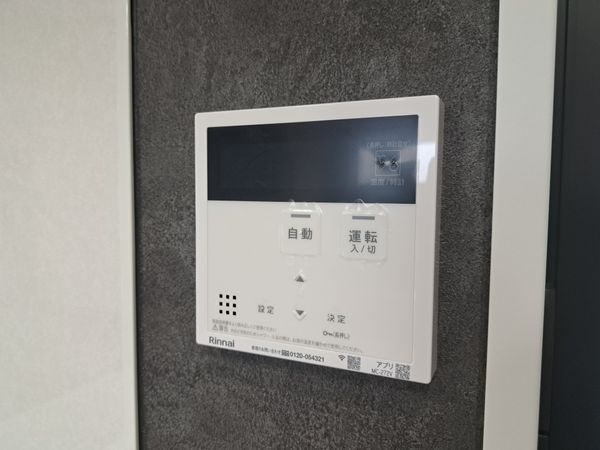 FrontierGardens　東大阪市鴻池町1丁目　新…