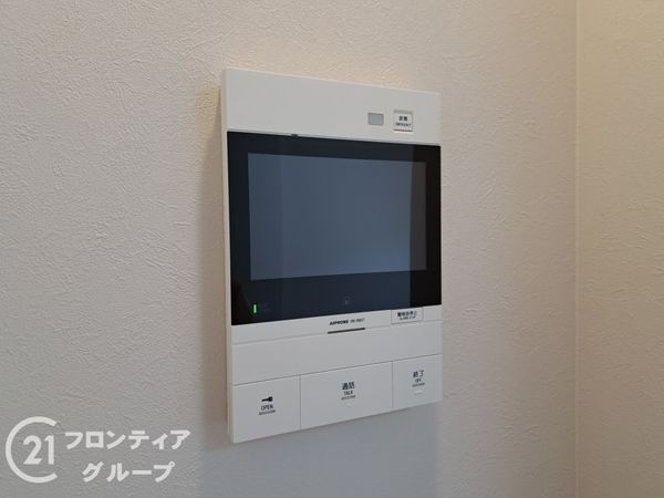 八戸ノ里ニュースカイハイツ　中古マンション