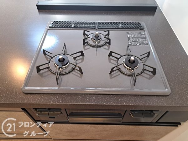 八戸ノ里ニュースカイハイツ　中古マンション