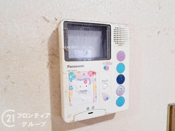 八尾市竹渕１丁目の中古一戸建て