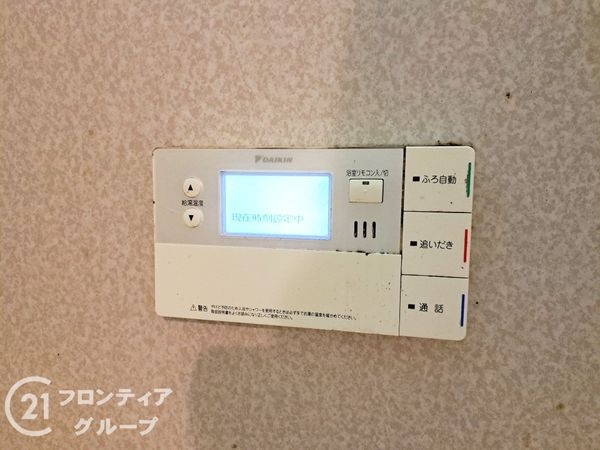 八尾市竹渕１丁目の中古一戸建て