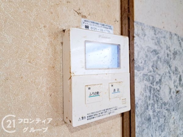 八尾市竹渕１丁目の中古一戸建て