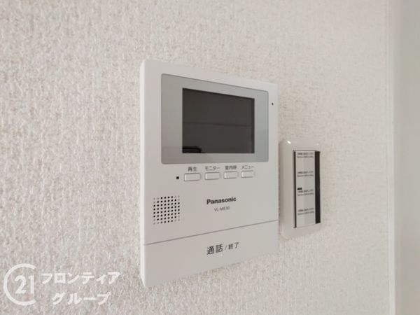 平野コーポ　中古マンション
