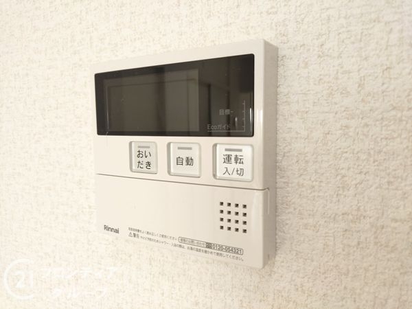 平野コーポ　中古マンション