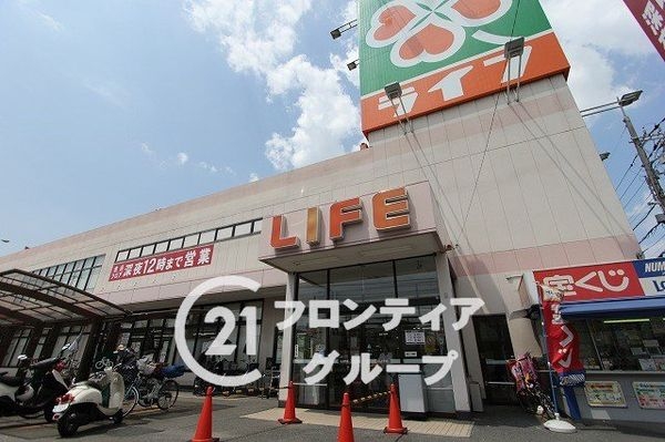 東大阪市新池島町３丁目の中古一戸建て(ライフ玉串店)