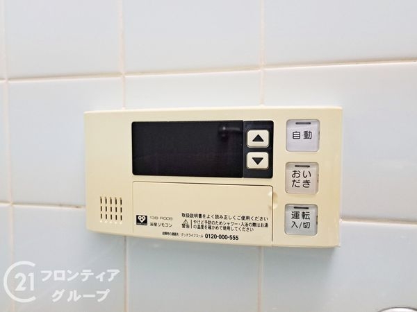 東大阪市新池島町３丁目の中古一戸建て