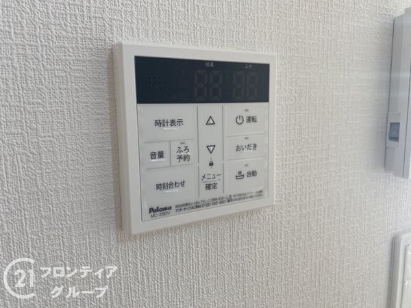 八尾市神宮寺５丁目　新築一戸建て　D号棟