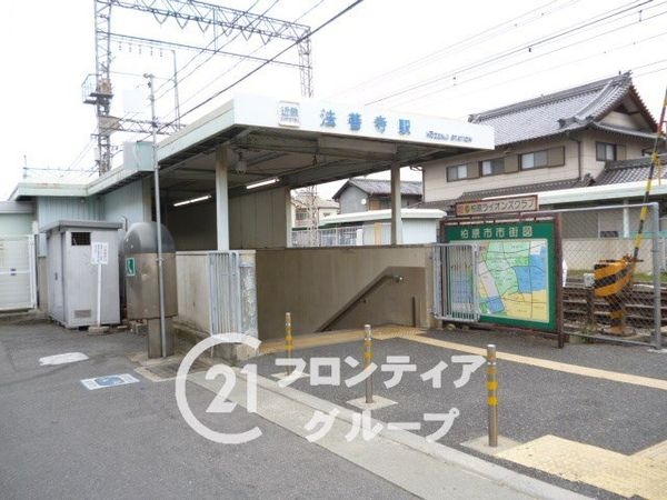 八尾市神宮寺５丁目　新築一戸建て　C号棟(法善寺駅(近鉄大阪線))