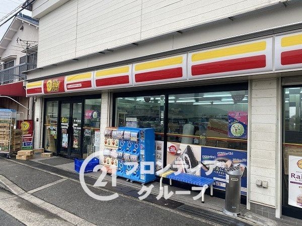 八尾市神宮寺５丁目　新築一戸建て　C号棟(ニューヤマザキデイリーストア八尾神宮寺店)
