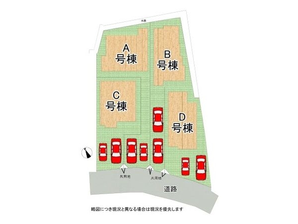 八尾市神宮寺５丁目　新築一戸建て　C号棟