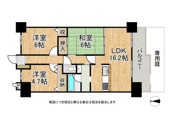 アメリア４番館中古マンション