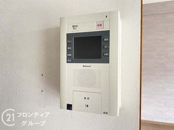 アメリア４番館中古マンション