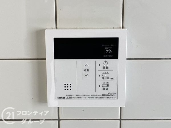 大阪市東住吉区住道矢田１丁目の中古一戸建て