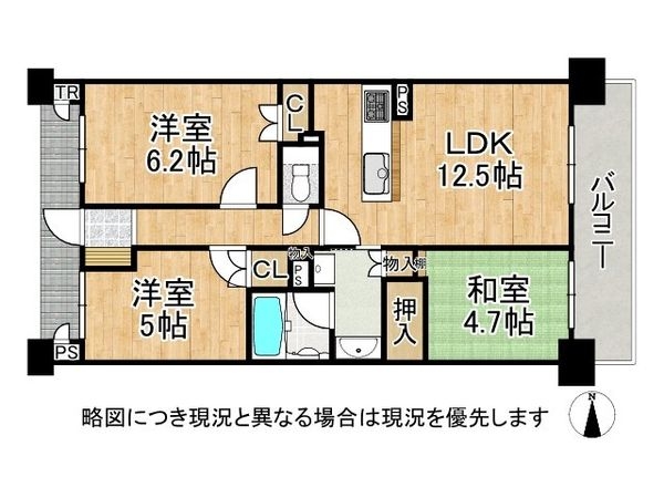 ライオンズマンション鴻池新田　中古マンション