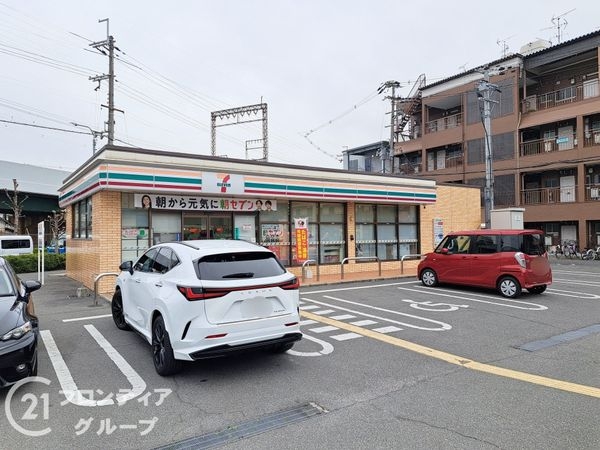 東大阪市俊徳町５丁目の中古一戸建て(セブンイレブン東大阪俊徳町3丁目店)