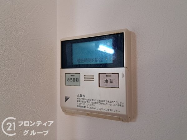 東大阪市俊徳町５丁目の中古一戸建て