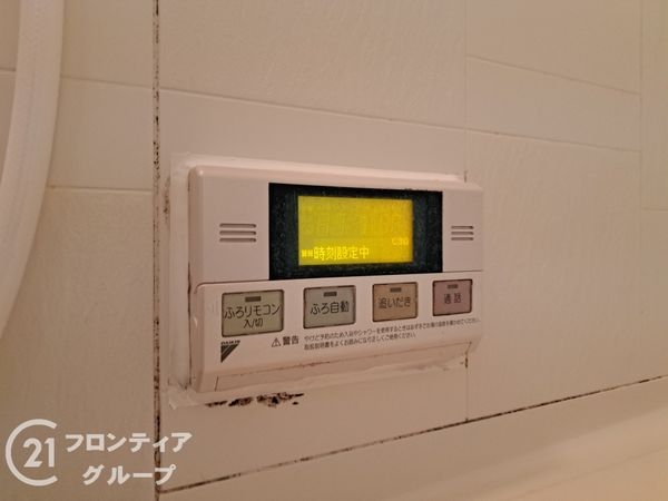 東大阪市俊徳町５丁目の中古一戸建て