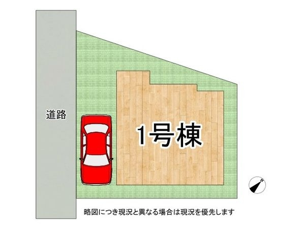 八尾市久宝園２丁目　新築一戸建て　１期　全１区画