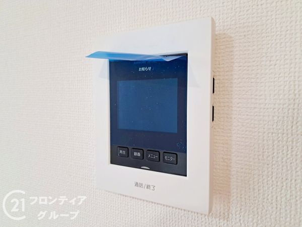 八尾市久宝園２丁目　新築一戸建て　１期　全１区画