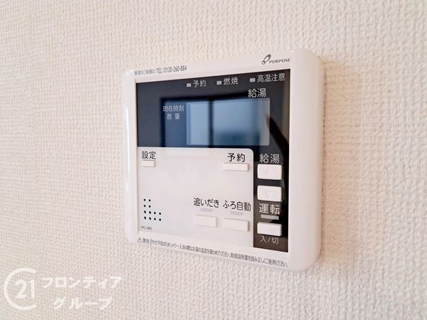 八尾市久宝園２丁目　新築一戸建て　１期　全１区画