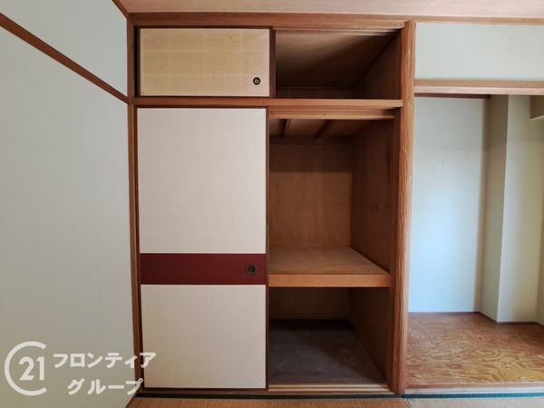 ハイタウン石切Ｆ棟　中古マンション