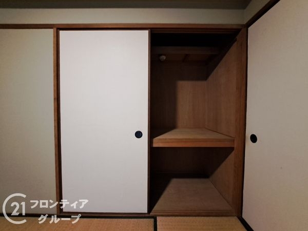 ハイタウン石切Ｆ棟　中古マンション