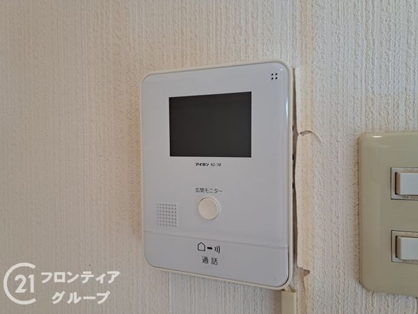ハイタウン石切Ｆ棟　中古マンション