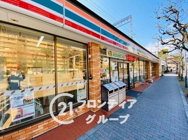 シャトー第２八戸ノ里　中古マンション(セブンイレブン東大阪西岩田3丁目店)