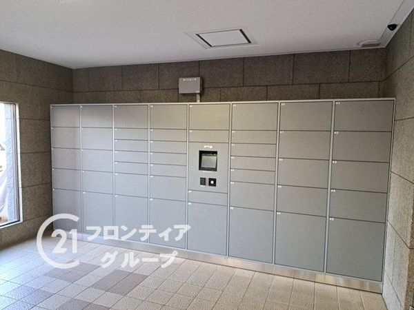 シャトー第２八戸ノ里　中古マンション