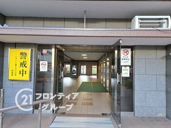 シャトー第２八戸ノ里　中古マンション