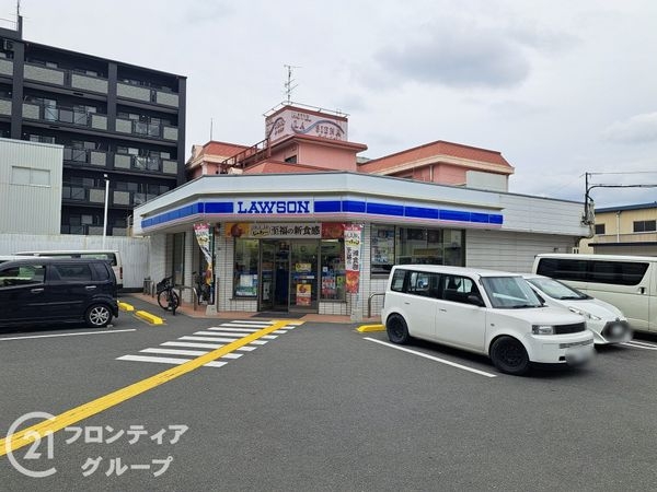 東大阪市角田２丁目の中古一戸建て(ローソン東大阪角田一丁目店)