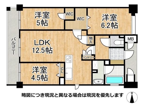 エステムコート八尾セントレジデンス　中古マンション