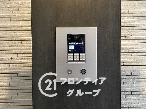 エステムコート八尾セントレジデンス　中古マンション