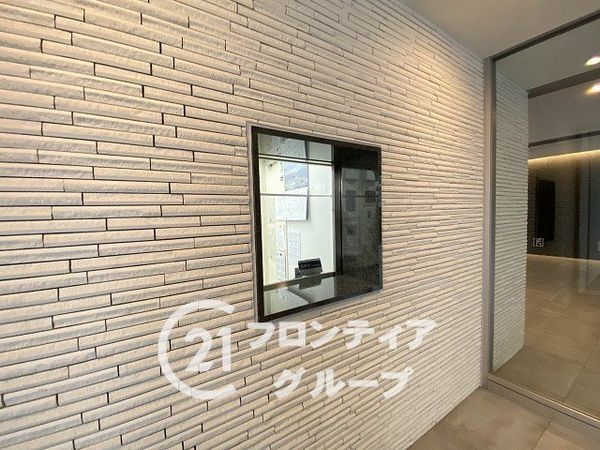 エステムコート八尾セントレジデンス　中古マンション